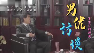 日韩看片一区⭕❌❌⭕久久久久国产成人精品亚洲午夜,成人免费毛片一区二区三区,国产成人久久精品激情91,国产成人无码精品久久久免费
